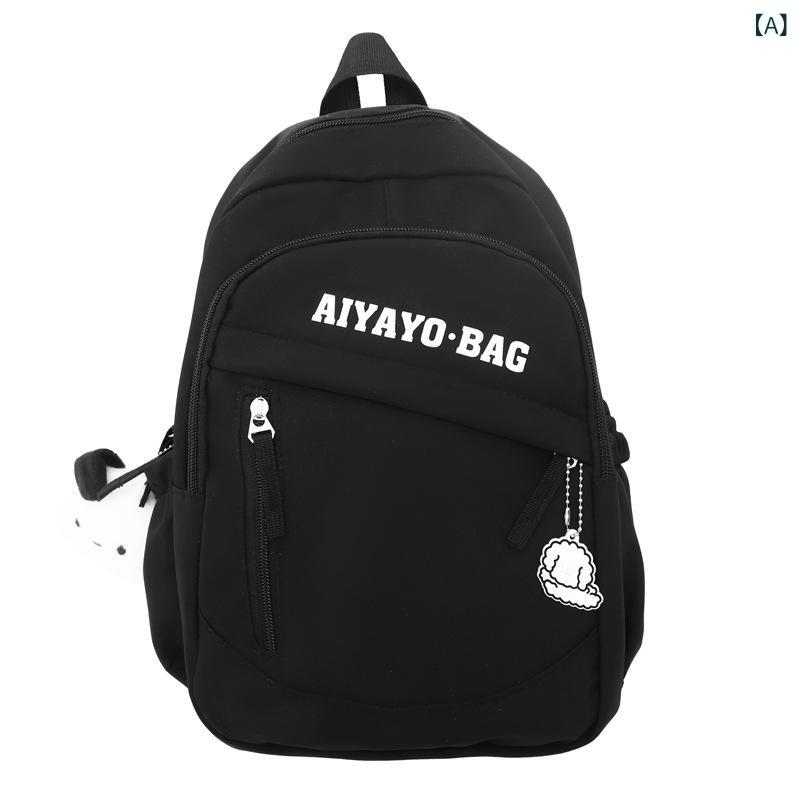 バック パック レディース トラベル 軽量 スクール バッグ 大学生 ミニ超高 見え 万能 中学生 ニッチ ファッション バック パック(x3)