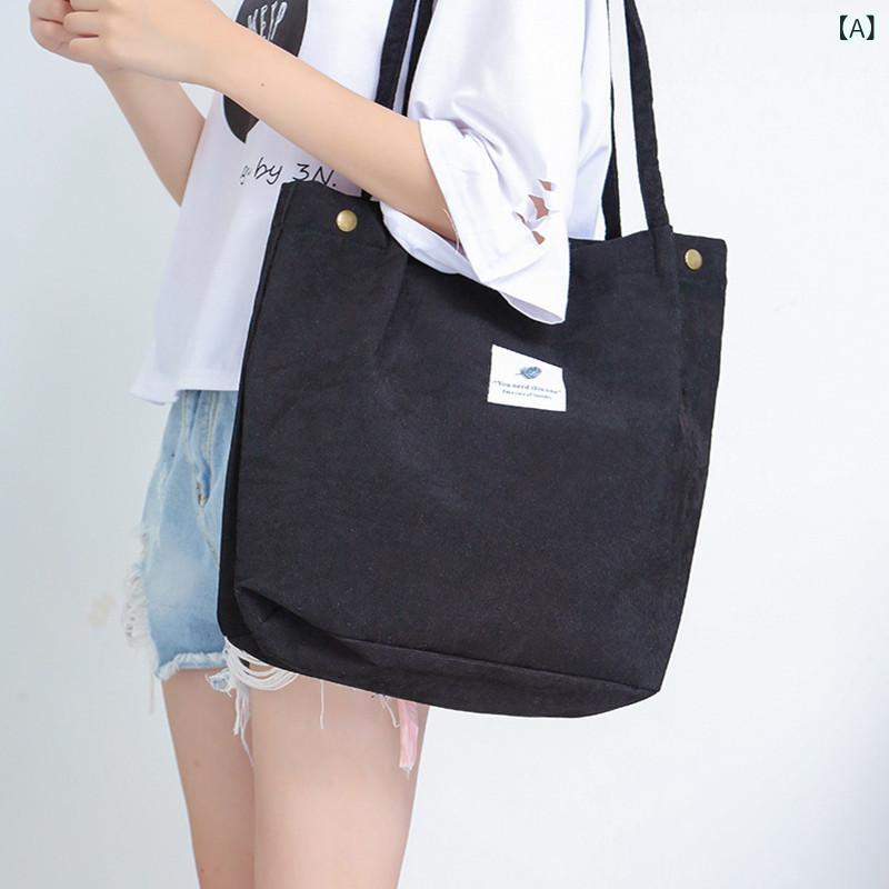 2024 新型 トートバッグ 女子大 容量 学生 百 合 レジャー 斜め ショルダーバッグコーデュロイシングル 肩 キャンバス バッグ