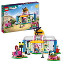 レゴ(LEGO) フレンズ ハートレイクシティのヘアサロン 41743 おもちゃ ブロック プレゼント ごっこ遊び 街づくり 女の子 6歳以上