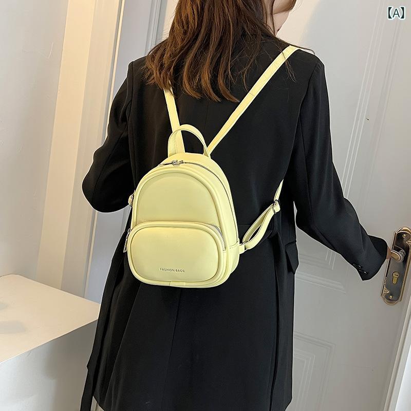 おしゃれな ミニ バッグ レディース 2024 夏 新作 おしゃれな リュックサック トレンド シンプル 旅行 用 女子 ミニバックパック