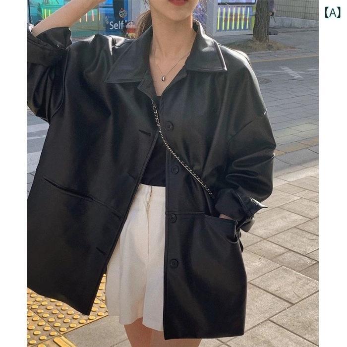 香港 風の 黒い 襟の pu 皮の コートの 女性の 秋冬の 新型の レ トロで ゆったり して います。