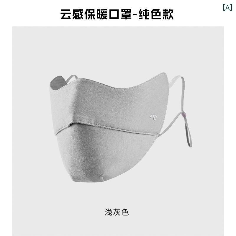 ���ߤ� �� ���� �ݲ� �� �ޥ��� ���Ҥ� �ܤ� �Ѥ� �ݸ� ���� �ե��å���� �ߤ� ���� �̵� �ʤ� ���� �ޥ����� ���(x2)