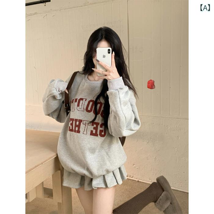 灰色の カジュアル スポーツ スーツ 学院 風の 女性の 冬の 小さい 背の 高い 腰の 半身の スカートの 短い スカートの 2つの セット貨物番号: グレープフルーツ5075パターン: アルファベット/数字/文字スカート長さ: ショート...