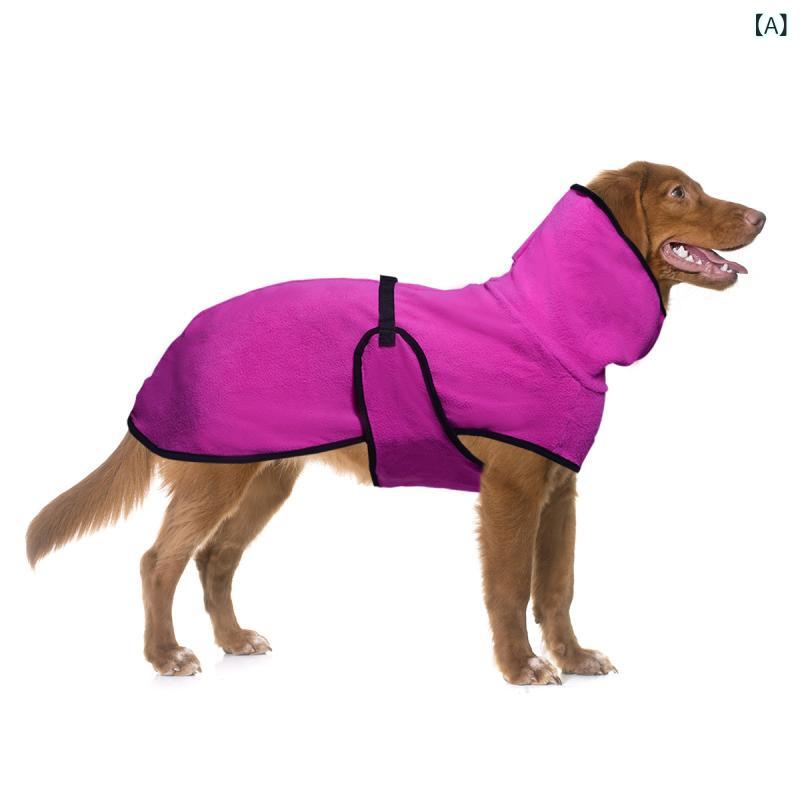 2024 アマゾンの 新しい ペット 服の フリースは 保温 犬の 服を 厚く して、 帽子と 純 色の ペットの 服を 着て いる材質: フリース産地: 浙江省輸入ですか: いいえ製品カテゴリ: トレーナースタイル: レジャー貨物番号: 5112ブランド: 貝爵適用性別: 共通特許の供給源ですか: いいえカラー: ☆ 紫,☆ ブラック,☆ グレー,☆ 軍緑,☆ 湖藍サイズ: S,M,L,XL,2XL,3XL,4XL,5XLクロスボーダー輸出専用供給源ですか: いいえ贈答用: 福祉の贈り物,広報プレゼント,その他贈答品か否か: はい、ビジネスギフトIPライセンスですか: いいえカテゴリ: ペット服