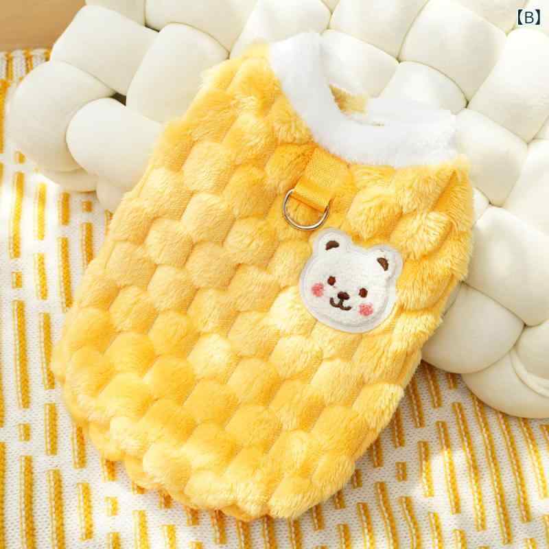 子犬の 服を 牽引 する ことが できます。 ...の紹介画像2