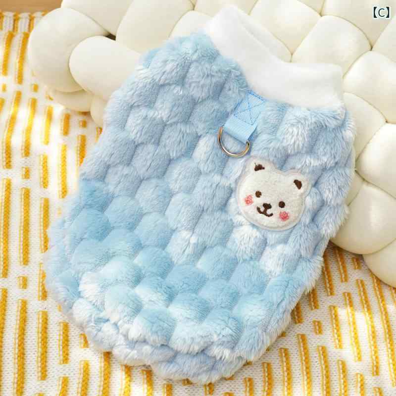 子犬の 服を 牽引 する ことが できます。 ...の紹介画像3