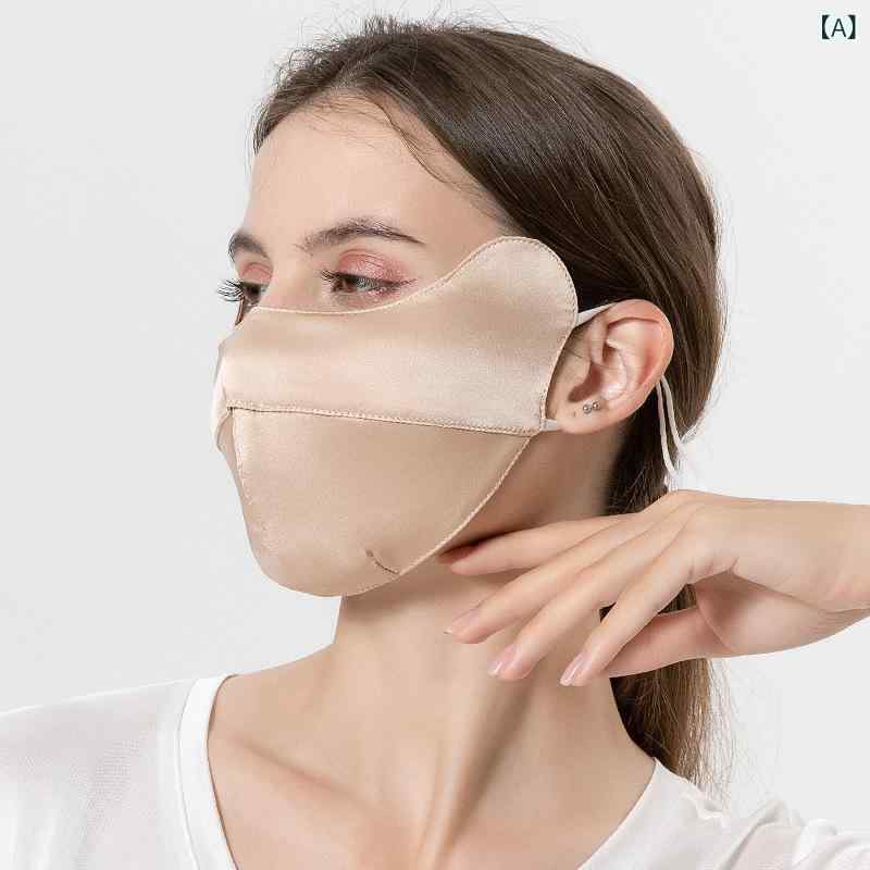 医療 アート 後の 日焼け 止め マスク、 女性 用 シルク抗 UV 目の 保護 フェイス マスク、 夏 用の 軽くて 通気 性の ある シームレス マスク