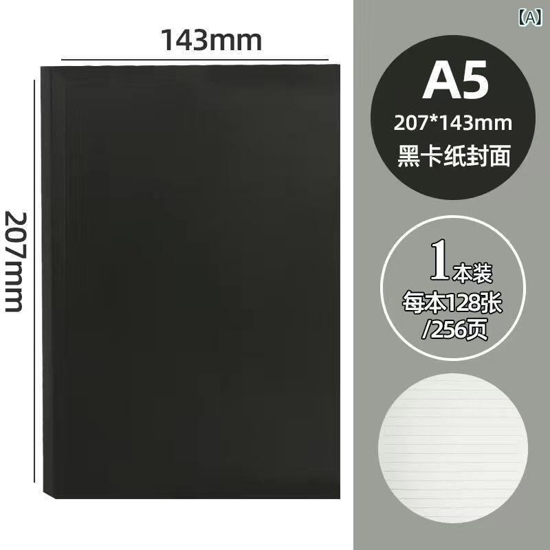 小 紅 書と同じ スタイルの a 5 白紙 ノートインスタイルノート 学生の 見栄えの 良い 実用 的な 日 記帳