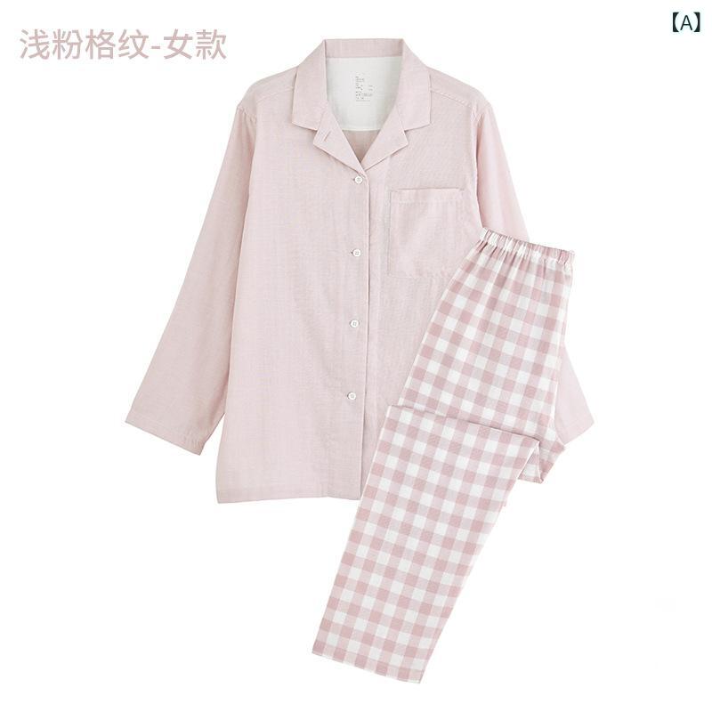 日系 無印 風 二 重 紗 男女 史 ホーム ウェア 春秋 カップルホームウェア 純綿 サイド 縫い なし 薄手 スーツ製品カテゴリ: セット生地名: コットンデザイン: セット機能: ホーム発売時期: 2024年春季節にぴったり: 春,秋適用シーン: ホームカラー: 薄いピンクの格子縞-女性モデル,薄いベージュの格子縞-女性モデル,薄いベージュの格子縞-男性モデル,水色の格子縞-女性モデル,水色の格子縞-男性モデル,薄緑色のストライプ-女性モデル,薄緑のストライプ-男性モデル,水色のストライプ-女性モデル,水色のストライプ-男性タイプサイズ: S,M,L,XLクロスボーダー輸出専用供給源ですか: いいえスタイル: 日系風