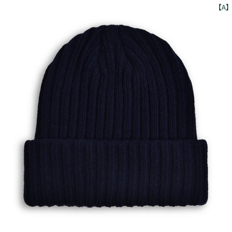 国境を 越えた 対外 貿易新 坤 純 色 毛糸 帽 男女 モデル 秋冬 屋外 防風 保温 アマゾン ニット 帽子(x3)