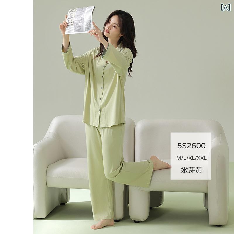 【 抗菌 綿】 a 類 防 ダニ 抗菌 パジャマ 女性 春秋 純綿 カップル パジャマ 男性 ホームウェアセット