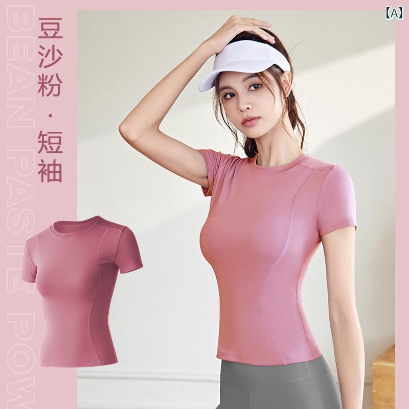 夏 薄い スポーツ タイトな ヨガ ウェア 半袖 女性 ランニングフィットネストップス t シャツ