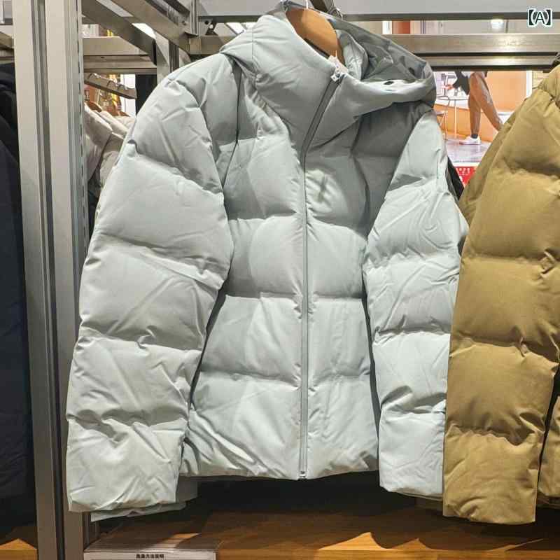 24 秋冬 メンズシームレスダウンジャケットフード 付き コート 暖かい カジュアル ジャケット 455656 / 459624 / 470077(4)