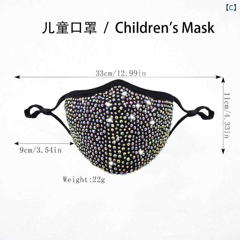 スカイライトの越境 冬 用 ラインストーンマスク 防塵 フィルター 付き ブラック おしゃれ ライン ストーン 純綿 個性 派 洗える 綿 カラフルラインストーン｜アングル3