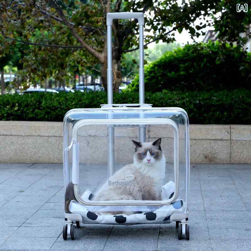猫 ペットスーツケースパノラマ大 容量 透明 スーツケース 屋外 携帯 ペット 用品 旅行 スーツケース