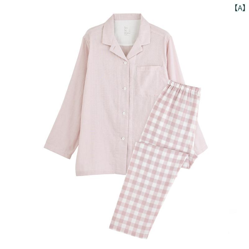 良品 無 側 縫 二 重 糸 長袖 パジャマ 男性 女性 家庭 服 春秋 純綿 純綿 ミント マンボ 風