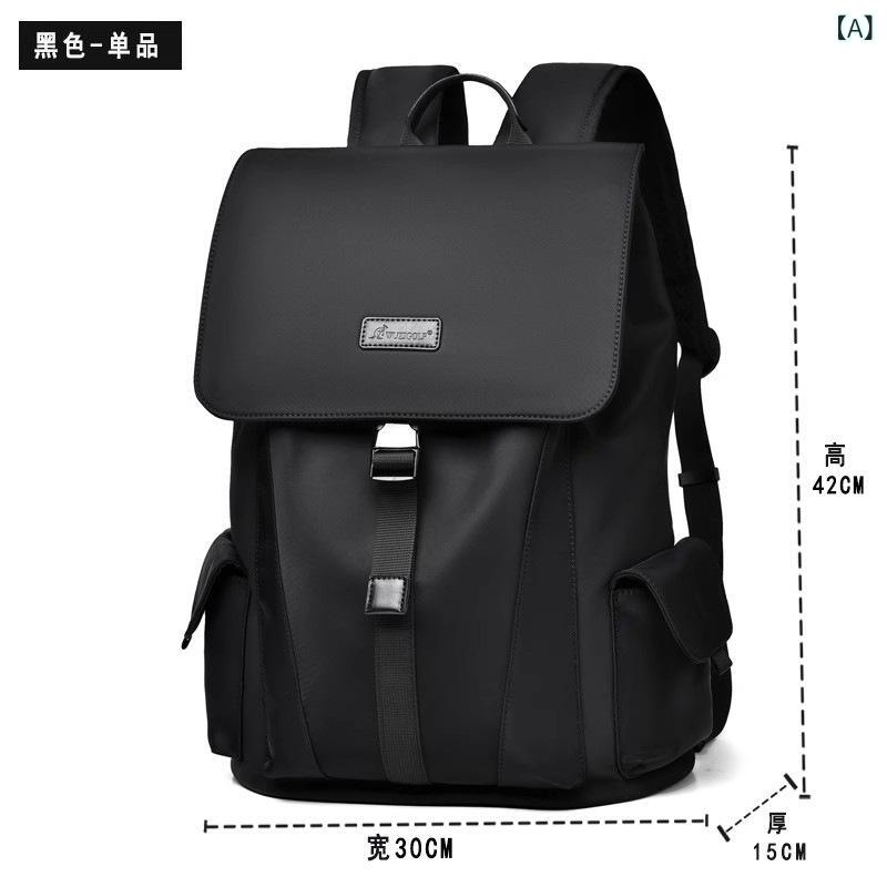 Other - クロス ボーダー 卸売り カバー 式 リュックサック 男性 ビジネス 出張 旅行 カバン 韓国 版 学生 カバン 女性 パソコン カバン
