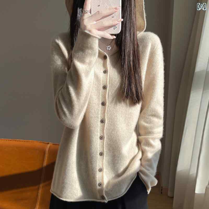 快適な 肌 感 シームレス 一体 アンディパイルフード 付き カーディガン 春 夏の 新しい 女性の単 列 ボタンの 薄い コートが 湿って いる(4.0)
