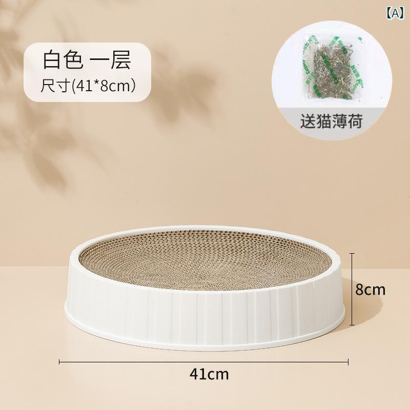 猫 爪とぎ 爪研ぎ 猫爪研ぎ ダンボール スクラッチャー ガリガリ 取り換え可能 つめとぎ 時空コンパス ..