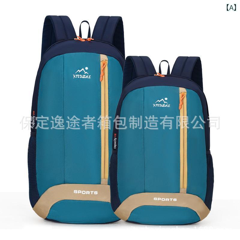 メーカー 卸売 リュックサック アウトドア リュック サックフィットネスバッグカジュアルリュックサック 男女 旅行 リュックサック ブーム