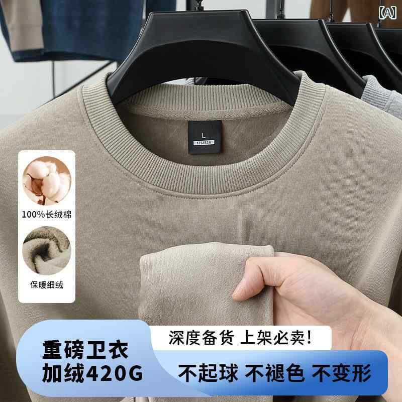 420 g�� �ݥ�� ���� �� �� 2024 ���߿� �٥�٥å� �ݲ� Ĺµ t ����� ���� �ݶ� �����