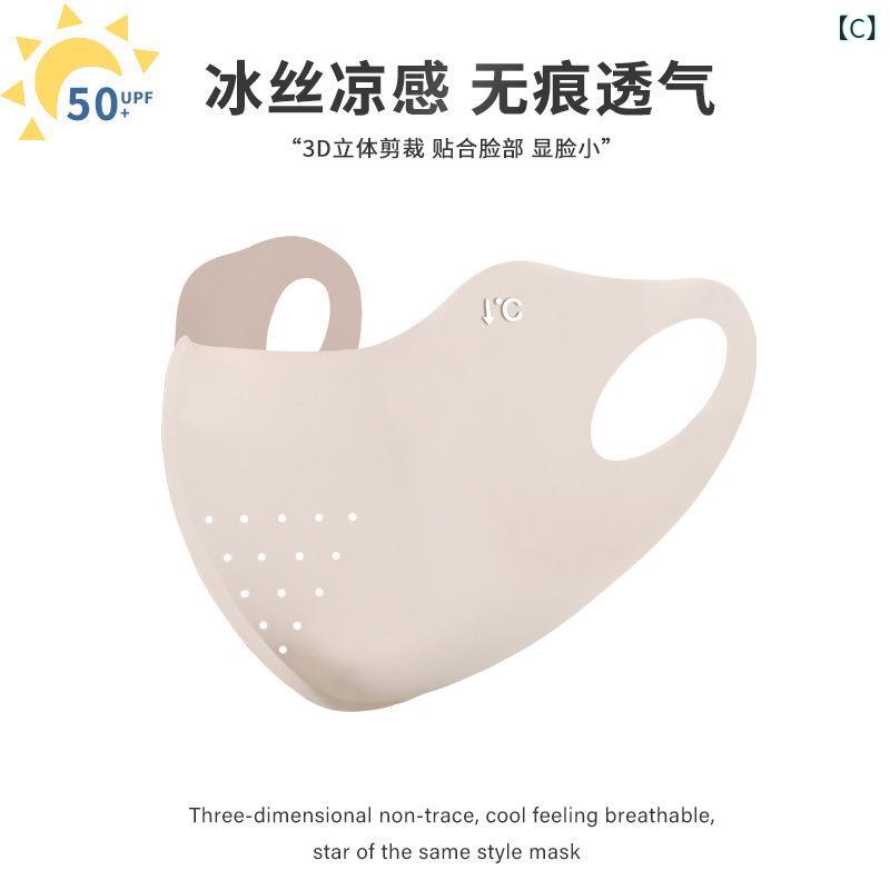 無 痕 一体 気孔 日焼け 止め マスク 女性...の紹介画像3