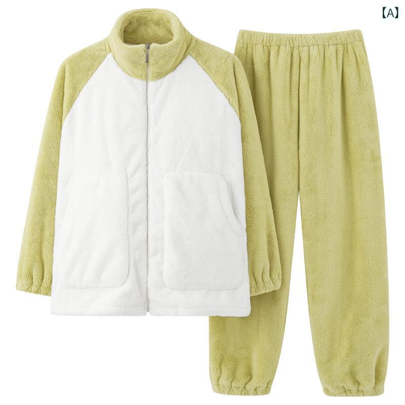 【 断 号 福祉】 秋冬の サンゴの ベルベットの長 そばめの ぬいぐるみの 半分の ベルベットの カップ..