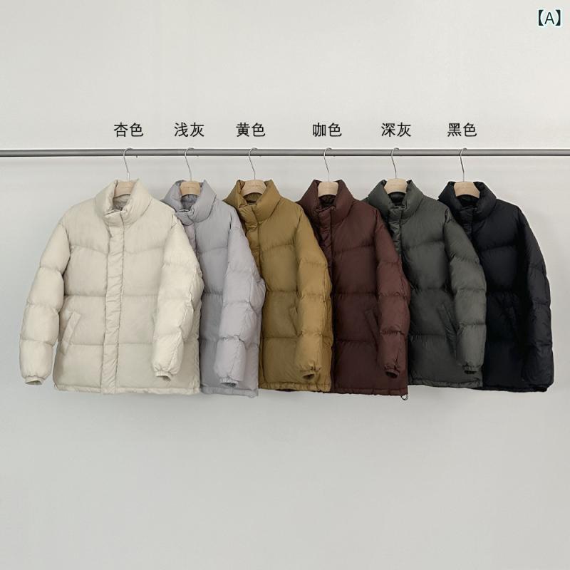 Evertrue 90 白 鴨 毛 ダウン ジャケット 女 2024 冬の 中 長 タイプの 韓国 版 ゆるい コート 潮 38050