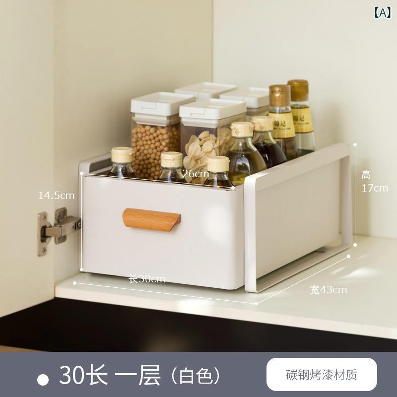 台所の 下の 水槽の 棚の 調味 料の 食器の 引き出し 式の 貯蔵 箱の 池の 収納 棚の 食器 棚の バスケットの 棚機能: 多目的材質: メタル輸入ですか: いいえ棚の分類: 置場産地: その他階数 (仕様): ホワイト【単層】30cm長さ【ダブルスライド】,ホワイト【単層】40cm長さ【ダブルスライド】,白【単層】50cm長さ【ダブルスライド】,ホワイト【ダブル】30cm長さ【大容量しっかり荷重】,ホワイト【ダブル】40cm長さ【大容量しっかり荷重】,ホワイト【ダブル】長さ50cm【大容量しっかり荷重】,白【単層】30cm長さ (カバー付き),白【単層】40cm長さ (カバー付き),ホワイト【単層】長さ50cm (カバー付き),ホワイト【ダブル】30cm長さ (蓋付き) 【大容量しっかり荷重】,ホワイト【ダブル】40cm長さ (蓋付き) 【大容量しっかり荷重】,ホワイト【ダブル】長さ50cm (蓋付き) 【大容量しっかり荷重】,グレー【単層】30cm長さ【ダブルスライド】,グレー【単層】40cm長さ【ダブルスライド】,グレー【単層】50cm長さ【ダブルスライド】,グレー【ダブル】30cm長さ【大容量しっかり荷重】,グレー【ダブル】40cm長さ【大容量しっかり荷重】,グレー【ダブル】長さ50cm【大容量しっかり荷重】,グレー【単層】30cm長さ (カバー付き),グレー【単層】40cm長さ (カバー付き),グレー【単層】長さ50cm (カバー付き),グレー【ダブル】30cm長さ (カバー付き) 【大容量しっかり荷重】,グレー【二重】40cm長さ (蓋付き) 【大容量しっかり荷重】,グレー【ダブル】長さ50cm (蓋付き) 【大容量しっかり荷重】特許はありますか: なしスタイル: モダンシンプル