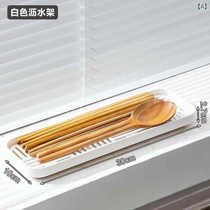 Kitchen Wagons - 水槽の 端の 狭い 長 型の 水切り 箱の スポンジの 水切り かごの 食器洗いの 布の 収納 棚の 哺乳 瓶は 台所の 窓辺の 物置 棚を こすります。