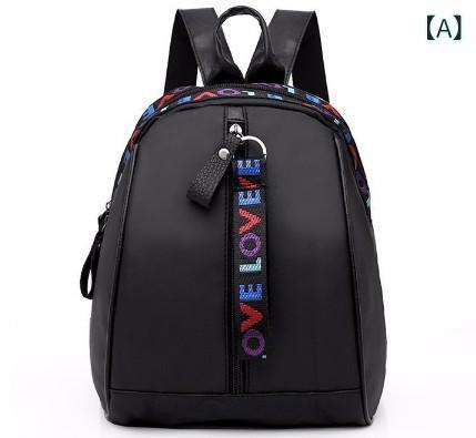 外国 貿易の 迪 麗 熱 巴の同じ タイプの リュックサックの ファッション 的な 韓国 版の 女性の カバンの カラー ベルトの 旅行 カバンの メーカーの 卸売りは 代行 します。