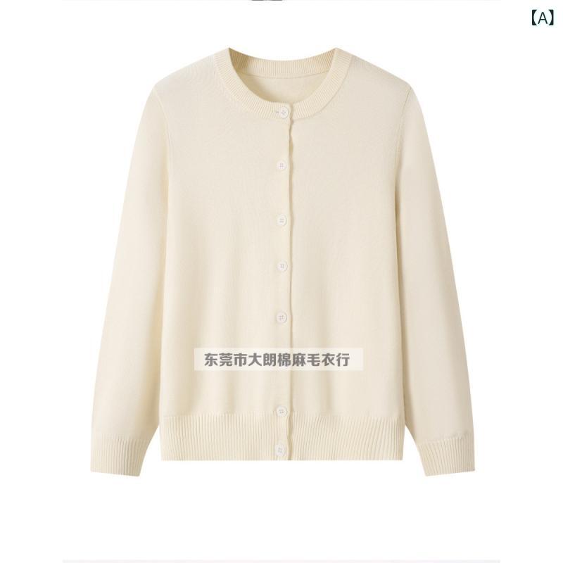 純綿の 丸首 ニットの カーディガンの 女性の 外は 綿の セーターの 丸首の 秋冬の コートの 外は カーディガンを 着て 対外 貿易を します。