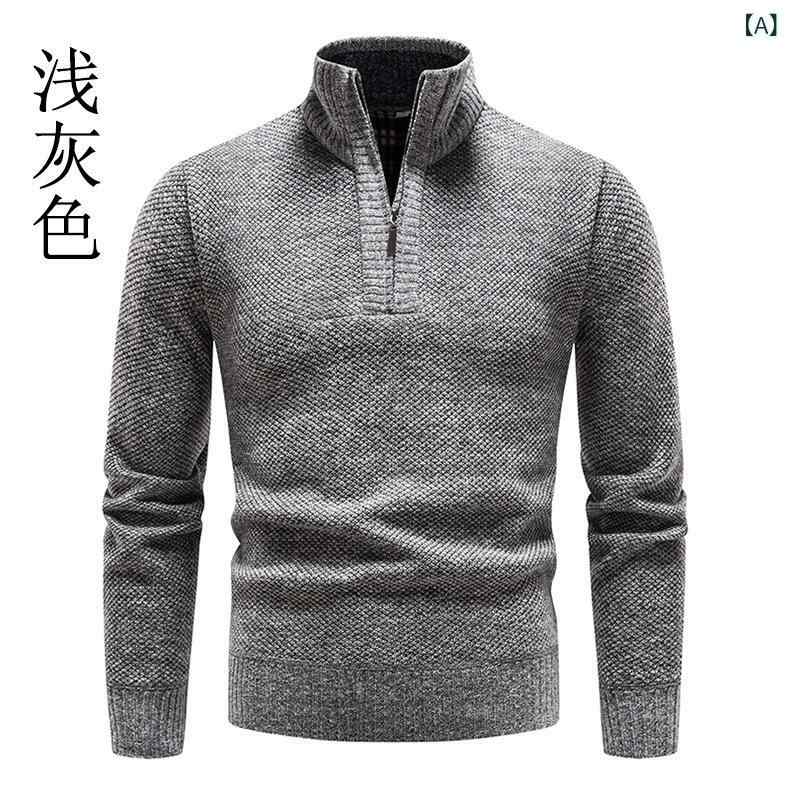 乐天商城 - 外国 貿易 秋冬 金に ベルベットの 男性 用 セーターの 半 高 襟 セーター 男性 ジッパー ニットの 修身 コート 男性