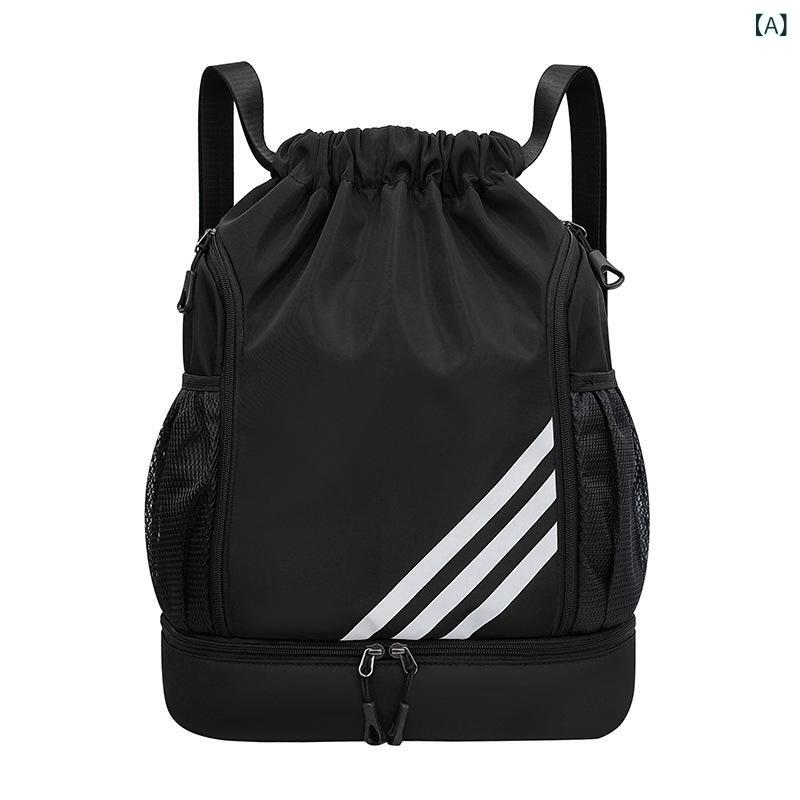 Rakuten - 新品 巾着 袋 リュックサック レジャー 旅行 鞄大 容量 折りたたみ リュックサック 男性 スポーツ バスケットボール バッグ
