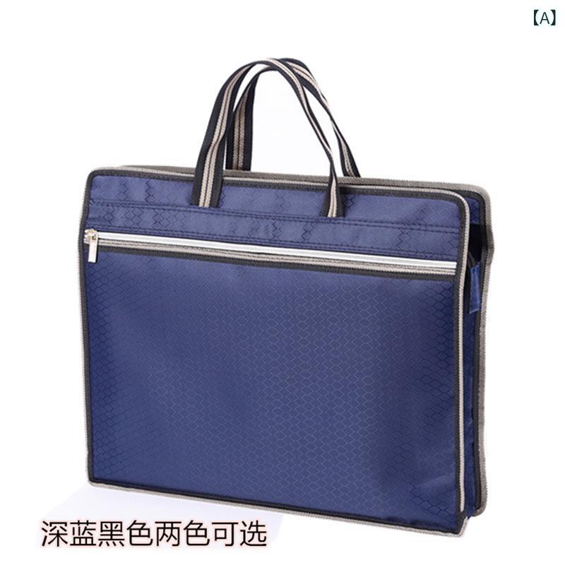 2個セットドキュメント バッグ ハンドバッグドキュメントバッグオックスフォード 布 コンピュータ バッグ大 容量 ジッパー バッグ 厚みの ある オフィスブリーフケースブランド: イートンダ商品番号: 617材料: オックスフォード生地色: 水平ブルー (31*38*8CM),横黒(31×38×8cm),ブルー縦型(31*38*8CM),黒の縦型スタイル (30*38*8CM),ボールパターンブラック (30*36CM),ボールパターン サファイアブルー (30*36CM),(36*30CM) ビッグレッド,ボールパターンブルー (36*30CM),618 シェリス ブラックグレー,2110 ブラック,087 ブラック,8292スタイル: ジッパー供給源が特許を取得しているかどうか: いいえモデリング: ベベル
