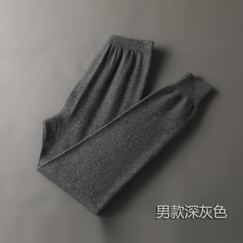 楽天スカイライト2021 冬の新 商品の 男性の カシミヤの ズボンの超 薄い ウールの ズボンの レギンス