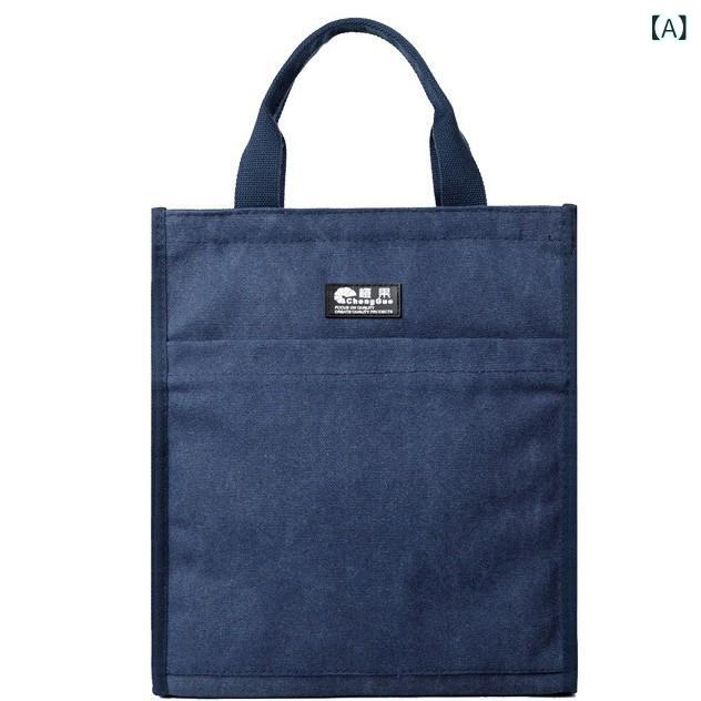 ウォッシュドキャンバス 製 ハンドバッグ メンズ ビジネス 会議 用 資料 バッグ ハンドバッグ 厚手 封筒 型 収納 ジッパー 式ブランド: OCEXIDO商品番号: 717材料: キャンバス色: ネイビーブルースタイル: ジッパータイプ仕様: 35*30*12特許取得済みの供給源かどうか: いいえ形状: ビジネスバッグ