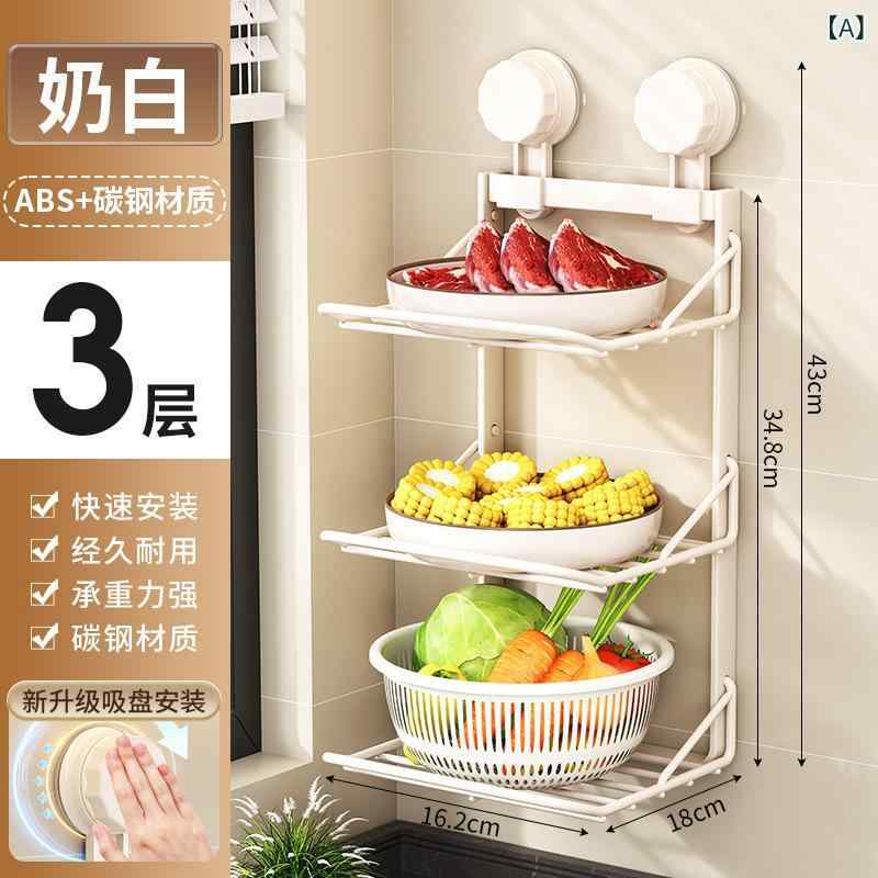 乐天商城 - 多 機能 物置 棚 キッチン 壁掛け おかずの おかずを 用意 します。