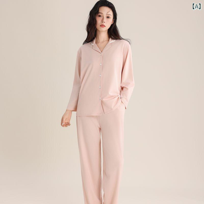 ランタンモーデールの 新しい スーツは 男女 長袖 パジャマ カップルの 家庭で 快適な 垂れ下がった 家庭 服を 着る ことが できる製品カテゴリー: スーツ生地名: MOMOスタイル: カーディガン,シンプルかつカジュアル主な生地構成:...