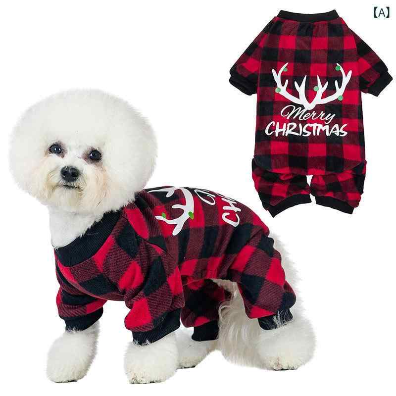 ペット 秋冬 服 クリスマスプリントパジャマ 四 足 服 暖かくて 柔らかい テディ 小型 犬 服