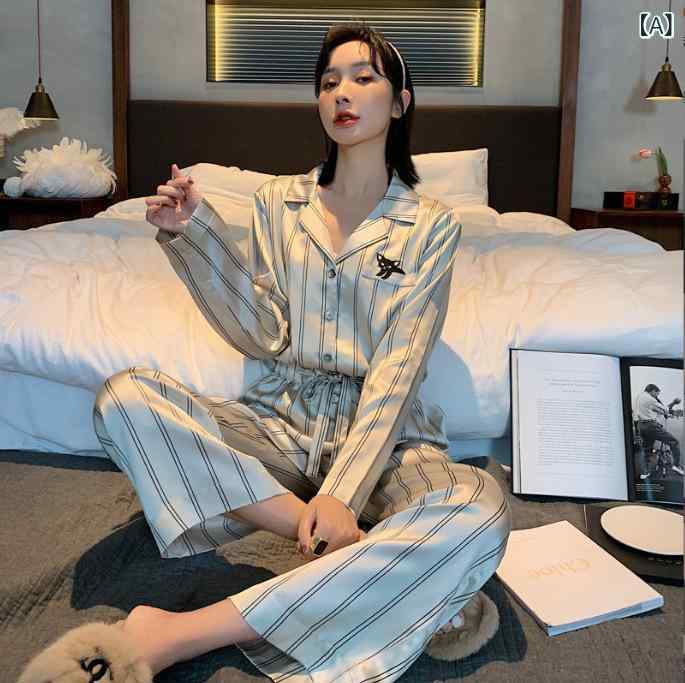 2025 春と 秋の アイスシルクパジャマストライプシンプルな ハイエンド 薄型 快適な ルーズ 弾性 カッ..