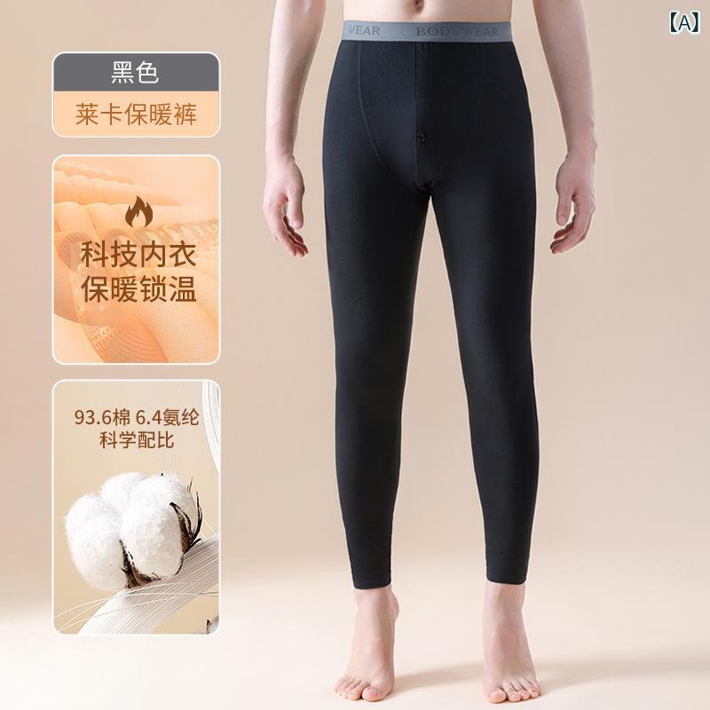 新作 秋冬 薄手 ライ クラ 綿 メンズ 秋 用 パンツ、 若者 向け スリム フィット 伸縮 性 保温 パンツ..