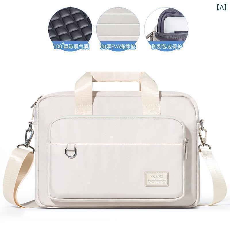 コンピュータ バッグ 13 inch 16 inch Apple ノートブック 耐 衝撃 エアバッグゲームノートブック 女性の ポータブル 落下 防止 メンズブリーフケースショルダー