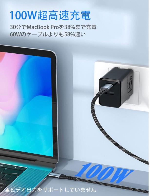 スカイライトのUSB-C & USB-C ケーブル 1.5M Type-c ケーブル PD対応 100W/5A急速充電 E-Markチップ搭載 超高耐久ナイロン タイプc機種対応 (1.5M) [並行輸入品]｜アングル2