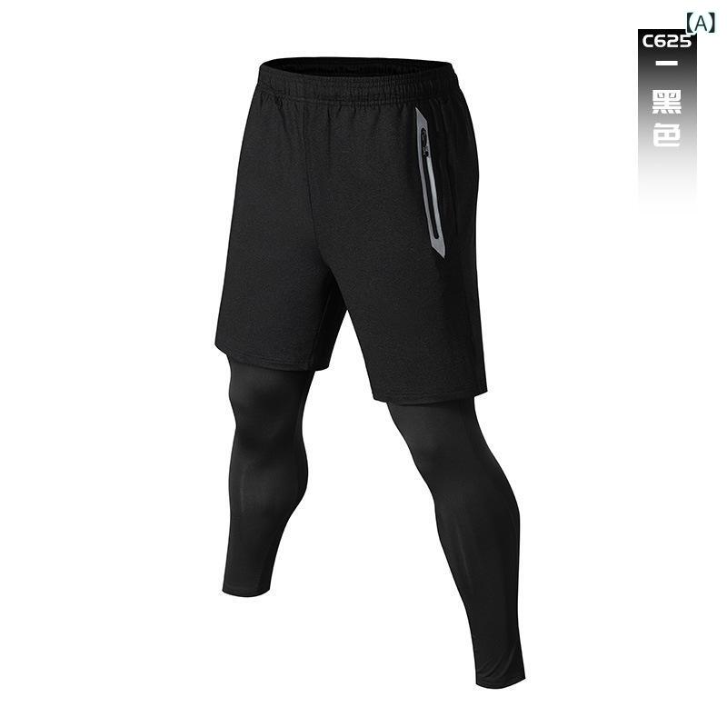 フェ イク ツーピース バスケットボール パンツ メンズ サマー スポーツ パンツ スーツ サイクリング トレーニングフィットネスランニングタイツグループ 購入 通気 性