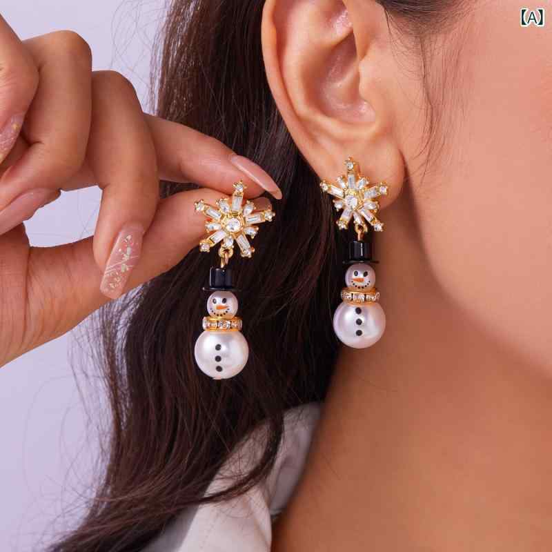 Rhodolite - 欧米の クリスマス 新型 ファッション 真珠 雪だるま イヤリングシンプル 高級 クリスマス 帽子 雪 花に ドリル 耳 ボタン 卸売り