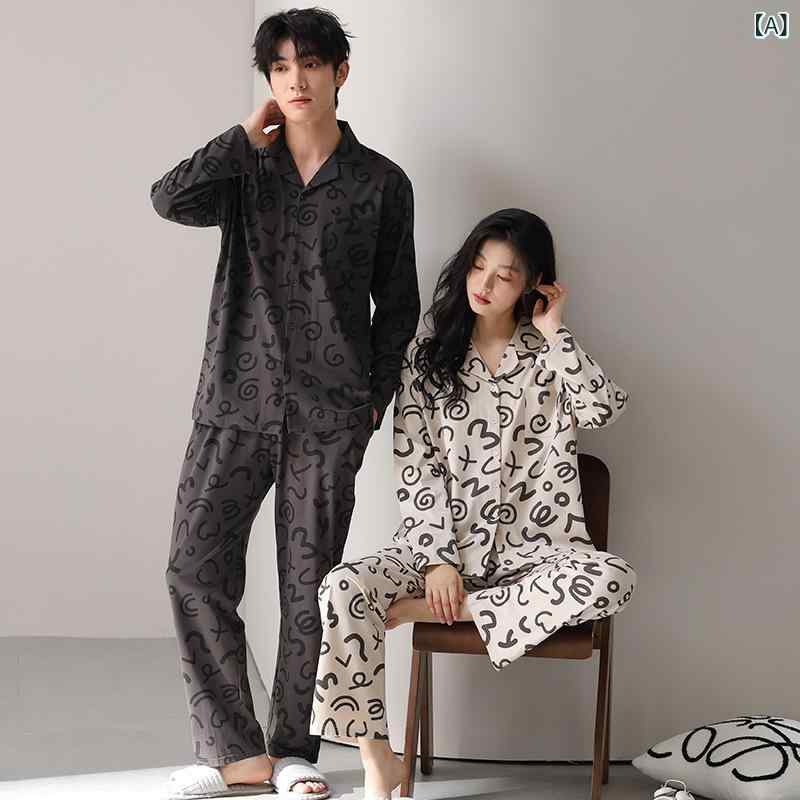 高 品質の 秋の 家の 服の カップルの 純綿の 大きい サイズの カーディガンの 男性の 長袖の レカコットンパジャマの 女性の 秋冬の 卸売り製品カテゴリー: スーツ生地名: 綿スタイル: カーディガン,インスタイル、IP周辺機器主な生...