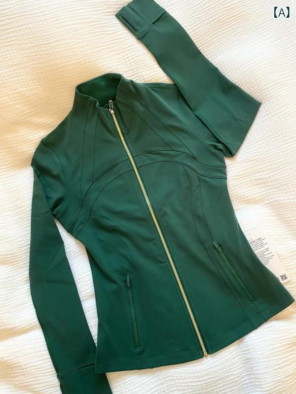 LUIUX Define ゴールド ジッパー バージョン レディース ヨガ ジャケット スポーツ ジャケット フィット ネス アウトドア 長袖 スリム