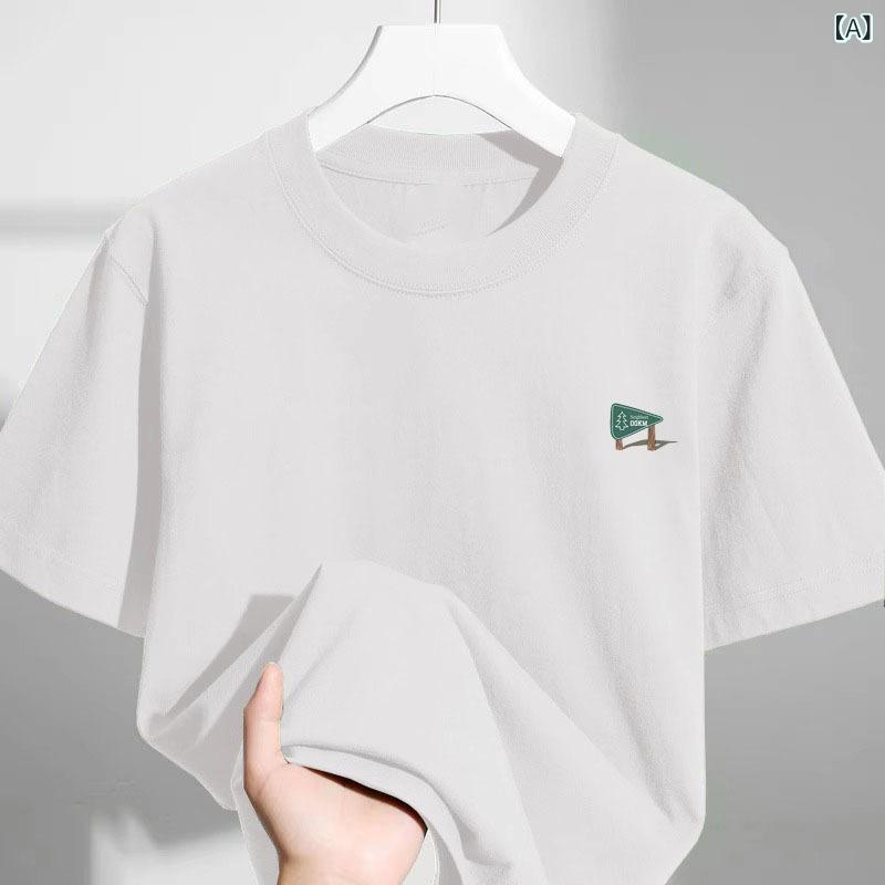 特別 価格は 2025 新型の 夏の メンズ 半袖 t シャツの 丸首の 格好が いいです。