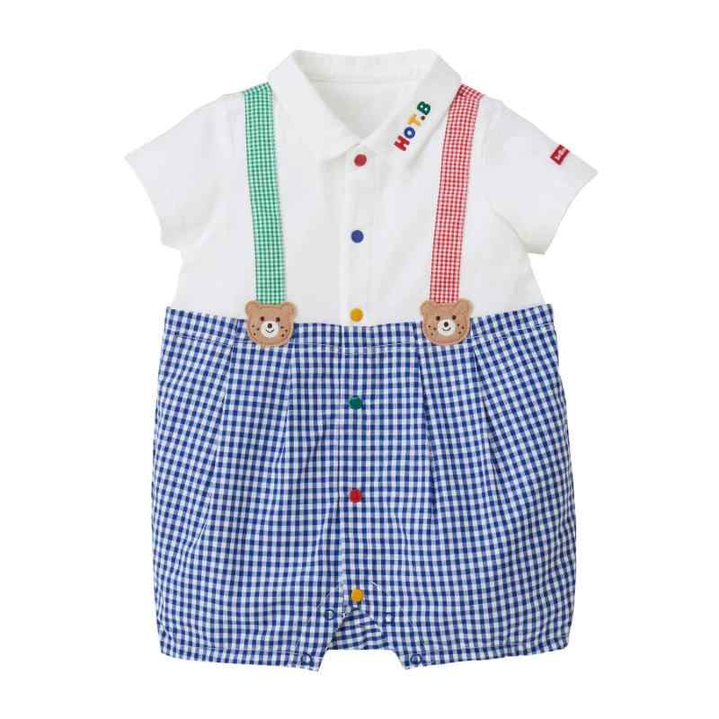 Maternity Foods - [MIKIHOUSE HOT BISCUITS] [ミキハウス ホットビスケッツ] ショートオール キッズ 子供服 72-1301-499
